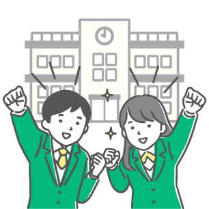 全県での位置づけ