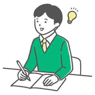 入試本番の受験環境