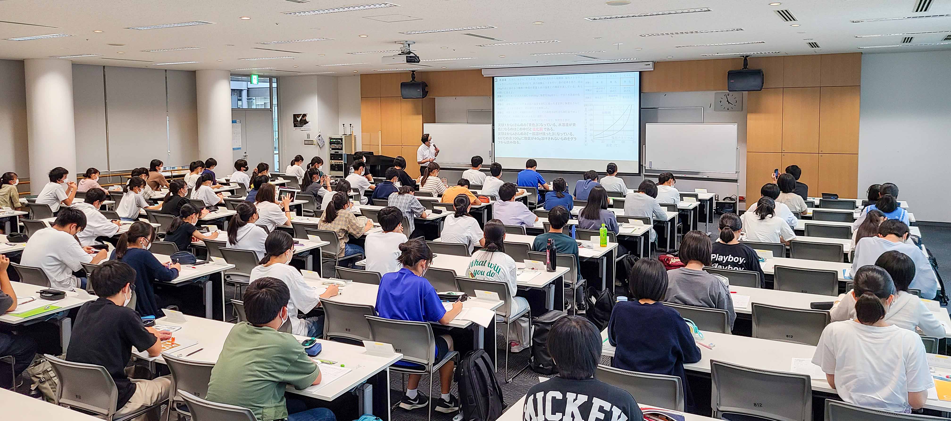 2026年度中学1・2年生対象 夏期講習会