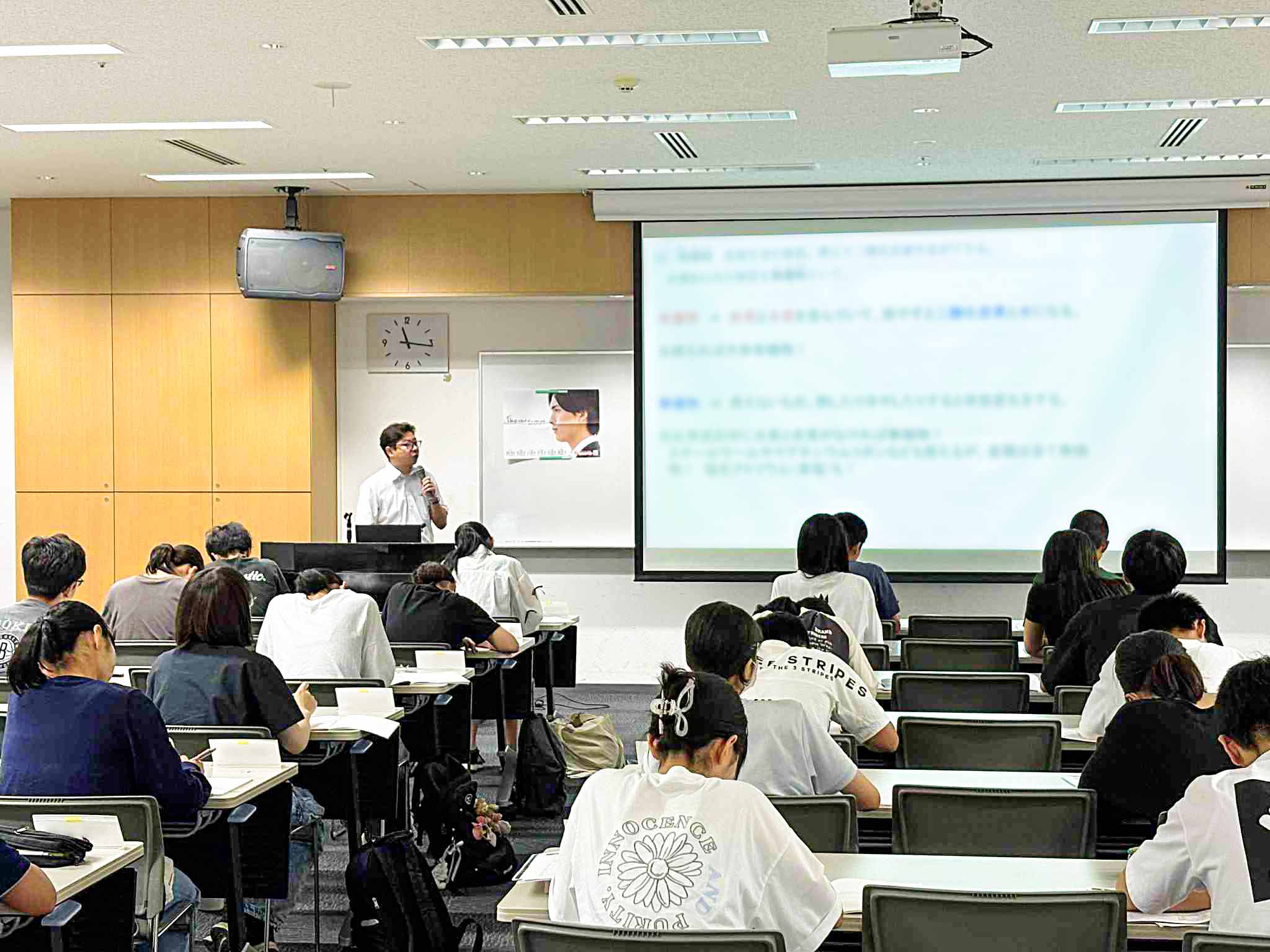 2026年度中学1・2年生対象 夏期講習会