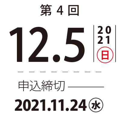 白ゆりテスト 岩手県内中3生の3人に1人が受験する全県統一模試